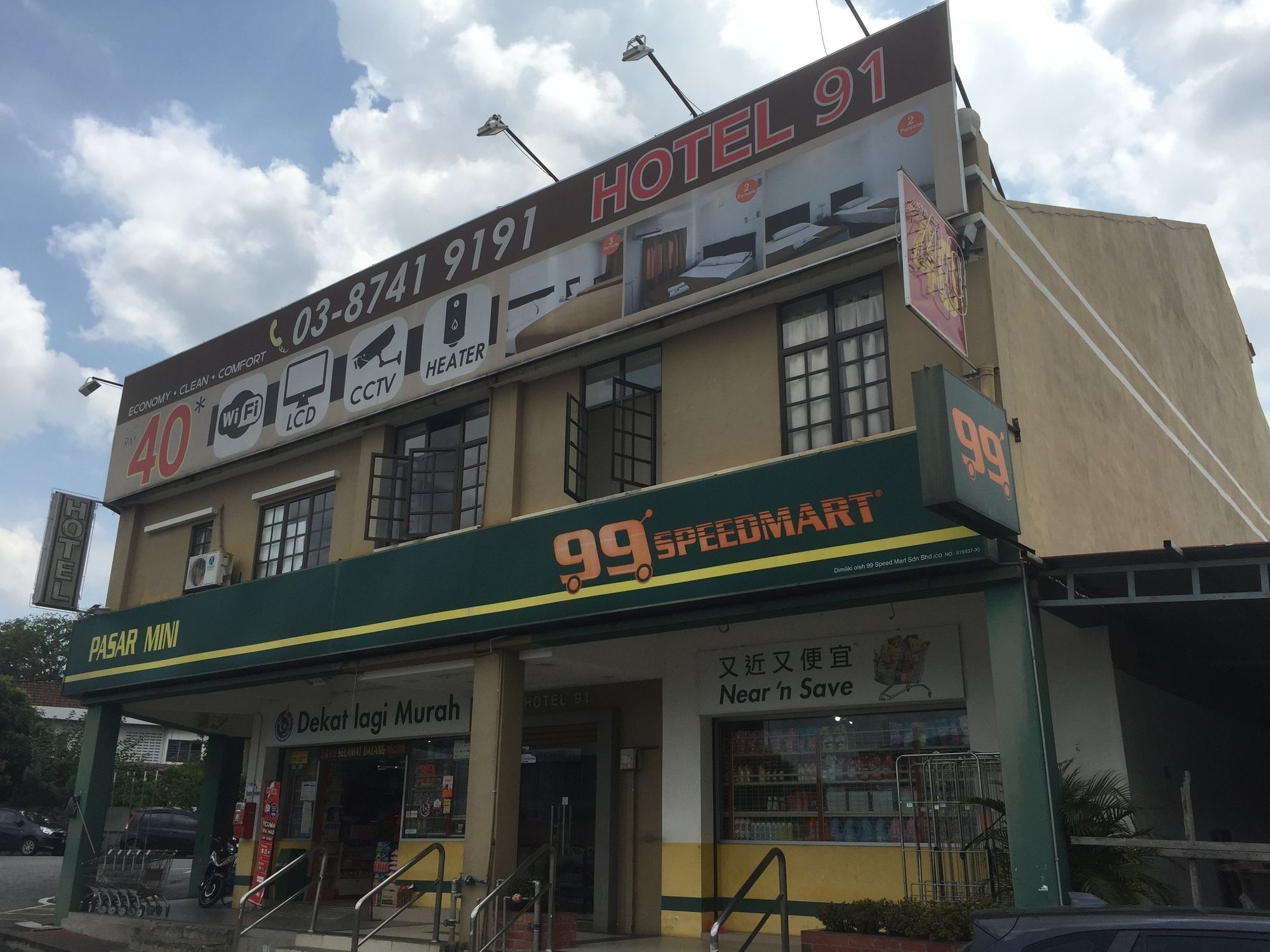 Oyo 91130 Hotel 91 Bukit Mewah Kajang Eksteriør billede